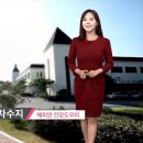 해피의료기 이미지