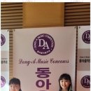 주디피아노학원