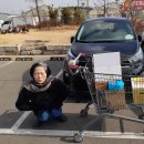 (주)신안자동차 이미지