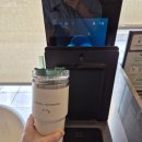 스타벅스진주평거점 | LGmyCup 사용후기(스타벅스 진주평거점)인증이벤트🩵🩷