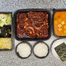 오두산최강달인의집 | 원주혁신도시 맛집 매콤한 낙지볶음 최강달인 누나네낙지 포장 후기