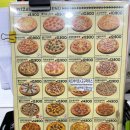 중계역 4번출구 네이버블로그