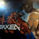 범계게임천국 이미지