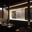 돌배기집 광주충장로점 이미지