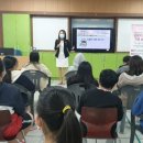 기림초등학교 이미지