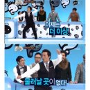217 | [4월모음zip] 이제는 더이상 물러날 곳이 없다