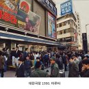 서울 4대 영화관 이미지