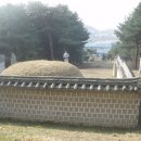 왕림주유소