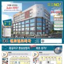 부천옥길대우센트럴프라자 이미지