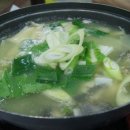 대촌미락 이미지