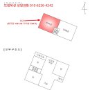 강서구-58 이미지