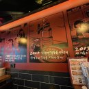 역전할머니맥주 영남대점 이미지