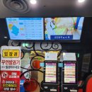 지동낚시터 | 안양 대형키즈카페 &#34;애플트리 로라바운스&#34;