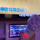 볼륨업PC방 이미지