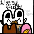 by혀니