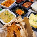 김가네얼큰이구이 이미지