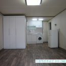 주공삼성세탁소 이미지