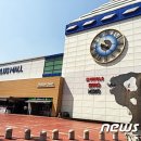 홈플러스(주) 아시아드점 이미지