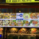 청사포횟집 이미지