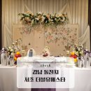 (주)양진양행서초빌딩 | 강남 돌잔치 서초 더블유페스타 할인정보 및 마지막 사전 점검 내용 공유