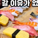 경안충전소 이미지