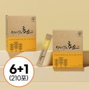 (주)해나눔 쇼핑하우