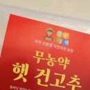 니랑나랑 이미지