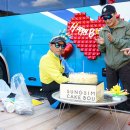 장태산휴양림 이미지