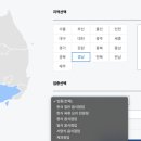 통영사랑약국 이미지