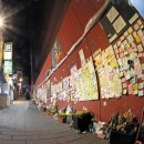 용산-196 이미지