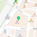 스타마트자판기