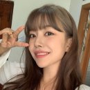 사랑해베리