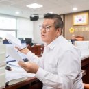 대신의원 이미지