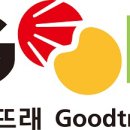 농업회사법인 충남로컬푸드