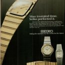 80년대 잡지 속 시계 광고들.jpg 이미지