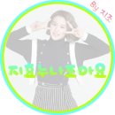 지조's 서든어택 넴택 이벤트 5편 : CHAEYOUNG (본문 필독) 이미지