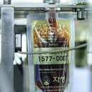 일산자생한방병원 이미지