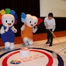 세종선거관리위원회 이미지