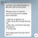 02헤어 | [W.02] 헤어 변형 ‘Whiyul’ 촬영 후기