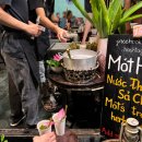 카페 900 | 호이안 올드타운 카페추천 / 시원한 아이스티 못카페 900원대! 내돈내산 후기