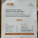 하이이(HYEE) 이미지
