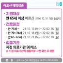 홍기영내과의원 이미지