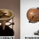 STORY휴
