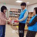 소도지역아동센터 이미지