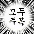 세븐일레븐 한강광나루1호점 이미지