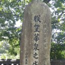 영천 충효재 이미지