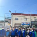 당감4동-2 이미지