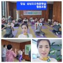 임실삼삼오오청춘햇살협동조합 이미지