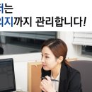 낙원중학교 이미지