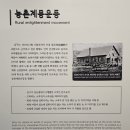 김구농장 이미지